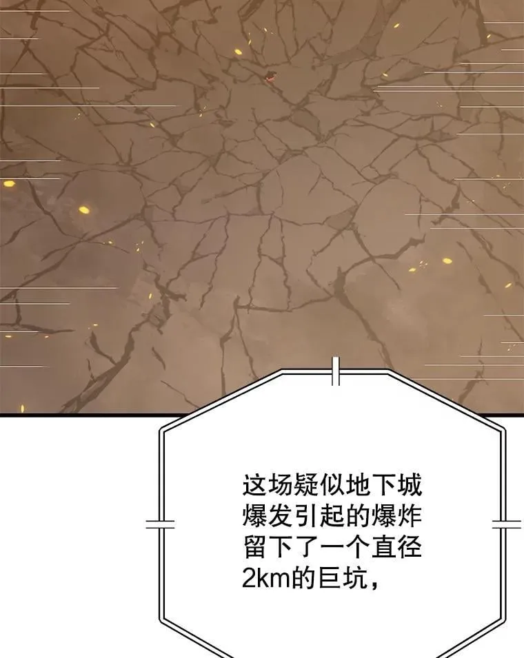 142.目标 第75页