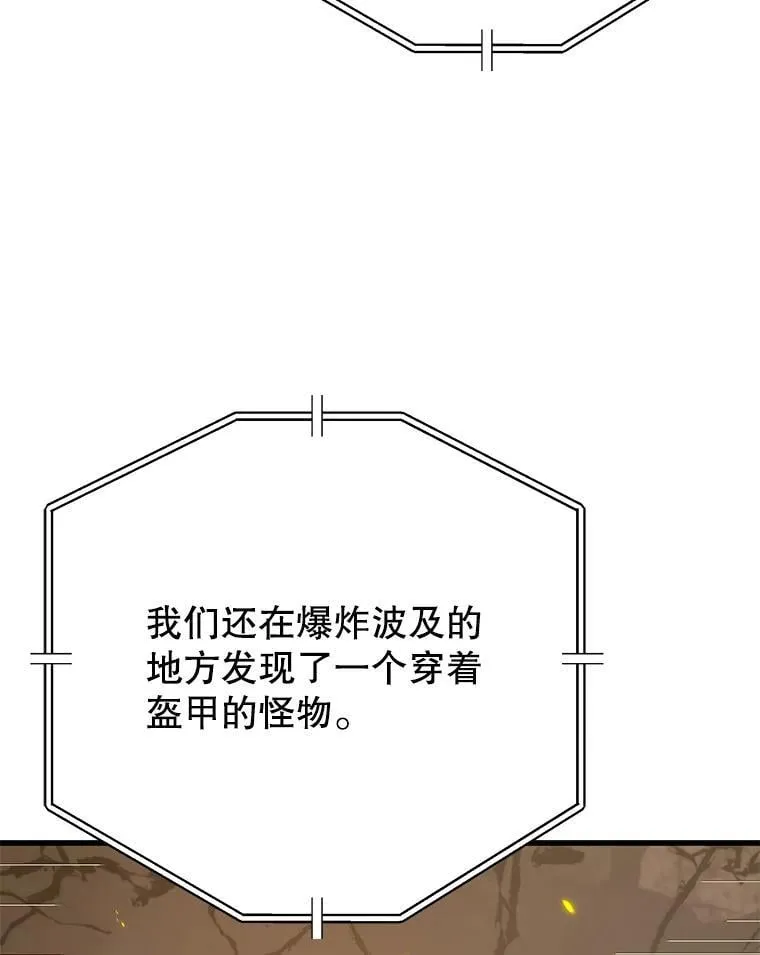 142.目标 第76页