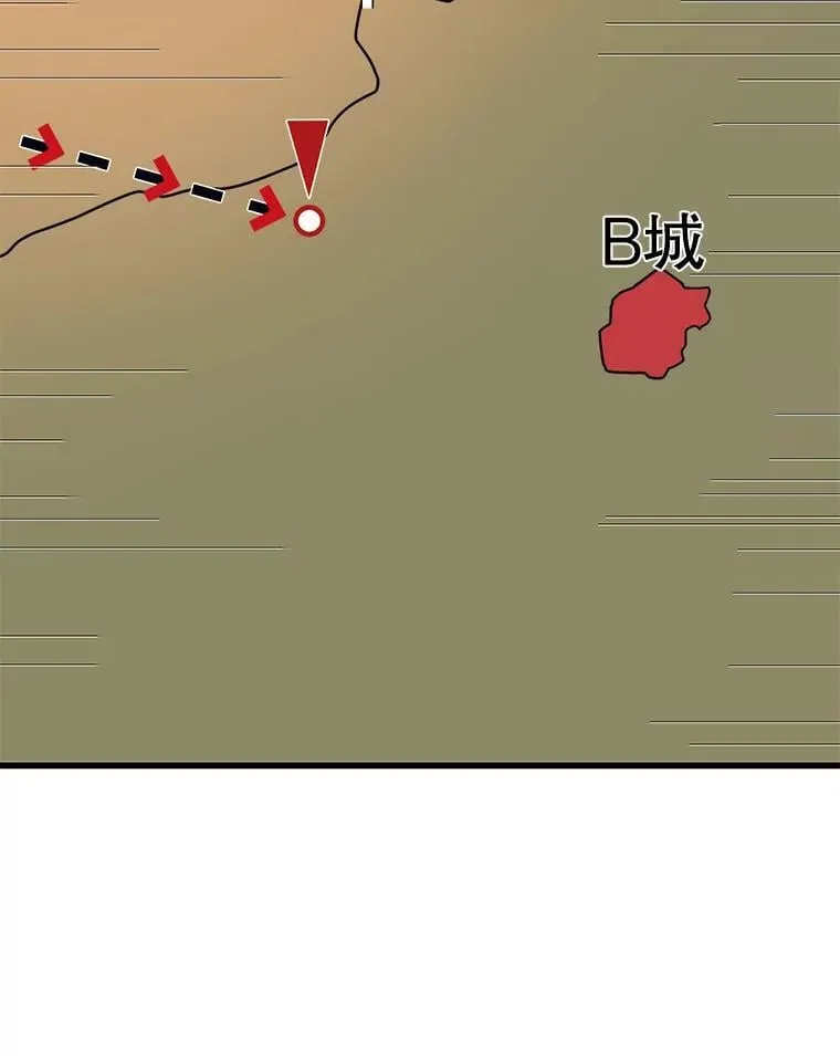 142.目标 第79页