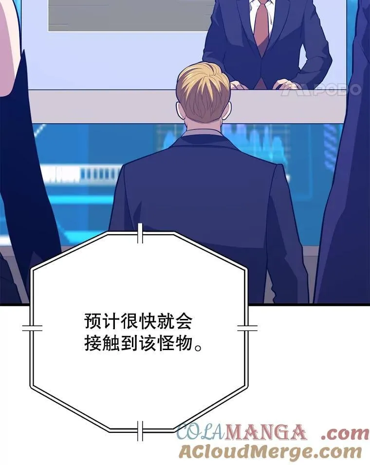 142.目标 第81页