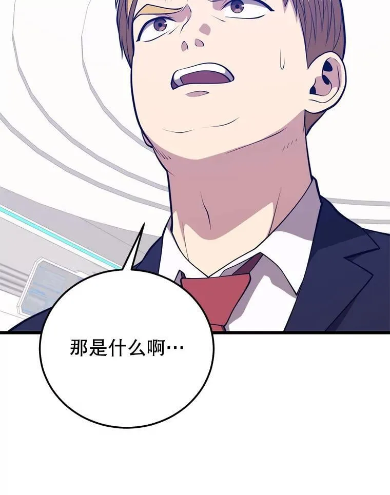 142.目标 第83页