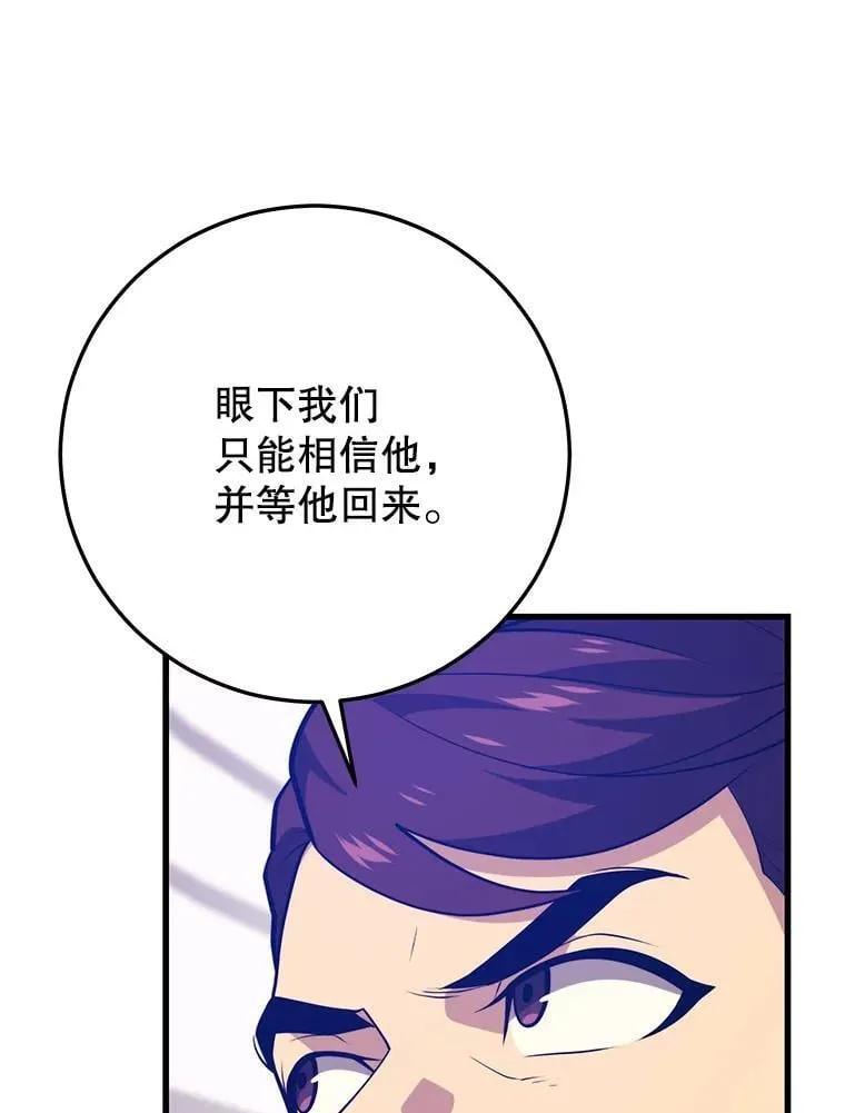 142.目标 第90页