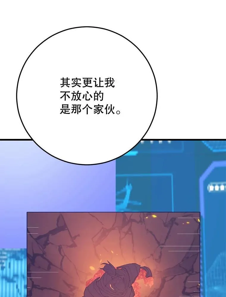 142.目标 第92页
