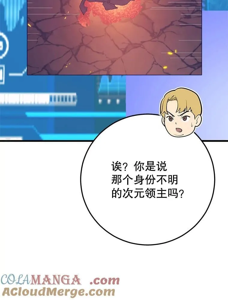 142.目标 第93页
