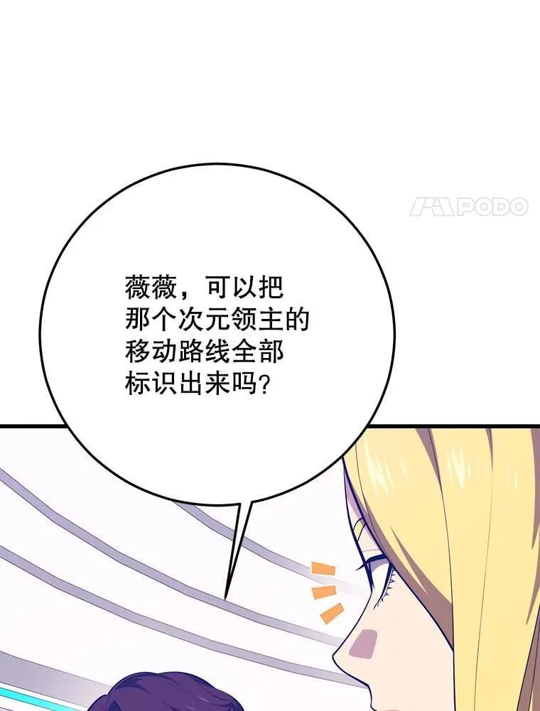 142.目标 第94页