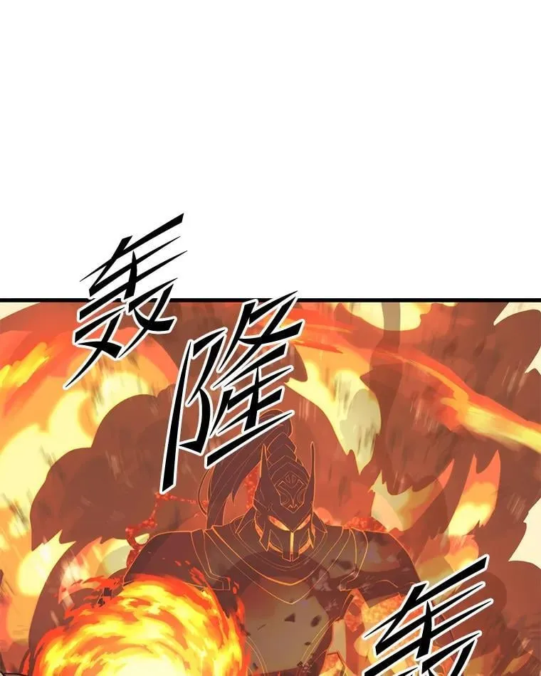 142.目标 第106页