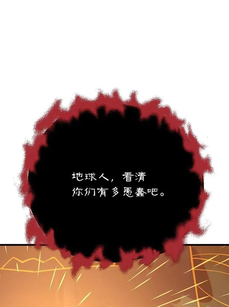 142.目标 第118页