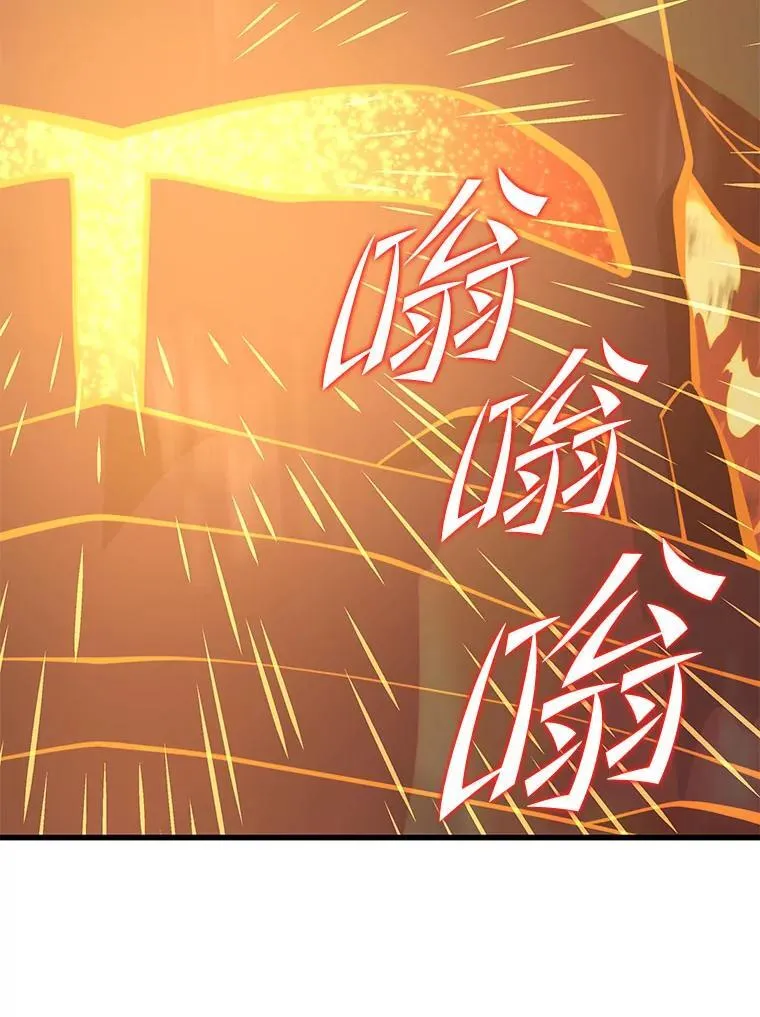 142.目标 第119页