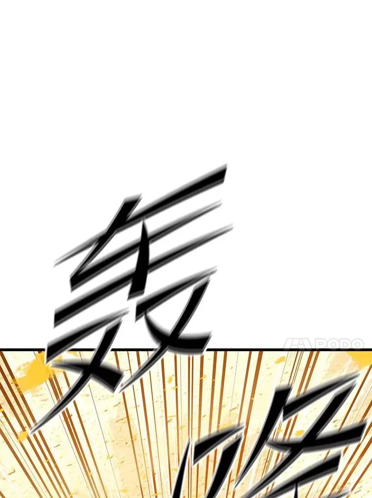 142.目标 第120页