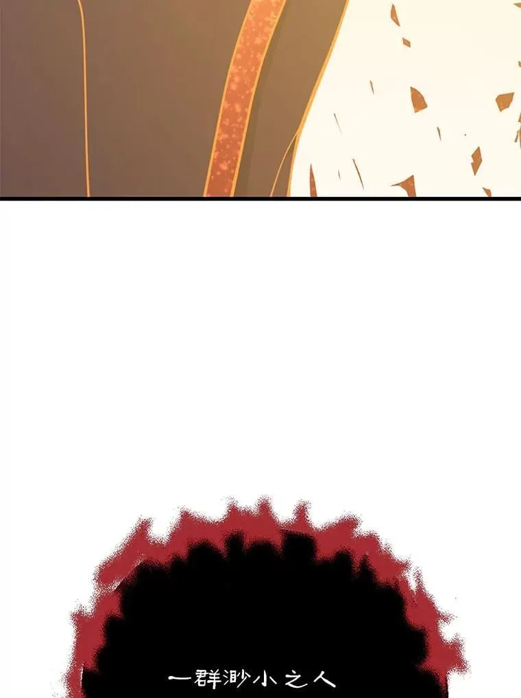 142.目标 第124页