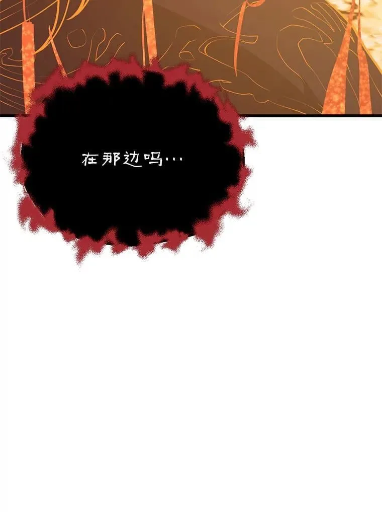 142.目标 第128页