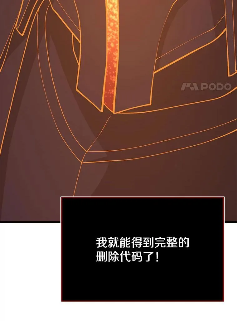 142.目标 第130页