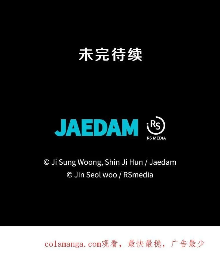 142.目标 第138页