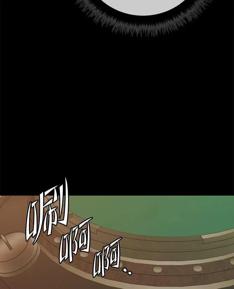 143.阻止 第10页