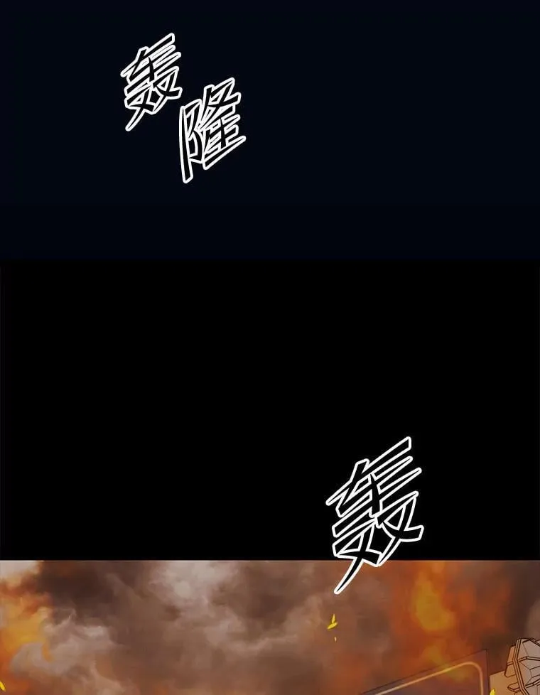 143.阻止 第19页