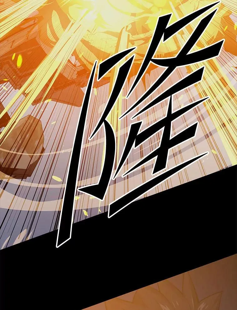 143.阻止 第46页