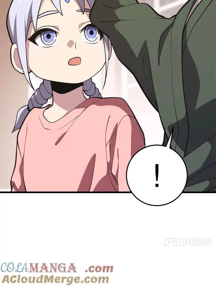 143.阻止 第117页