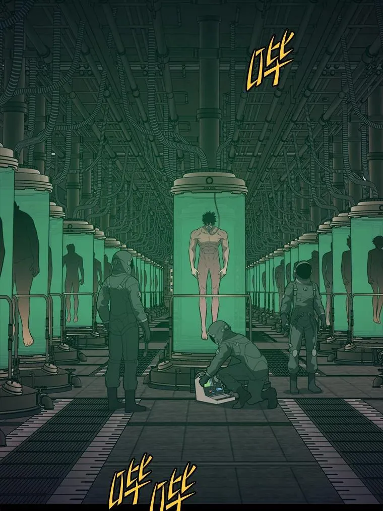 144.退出登录 第2页