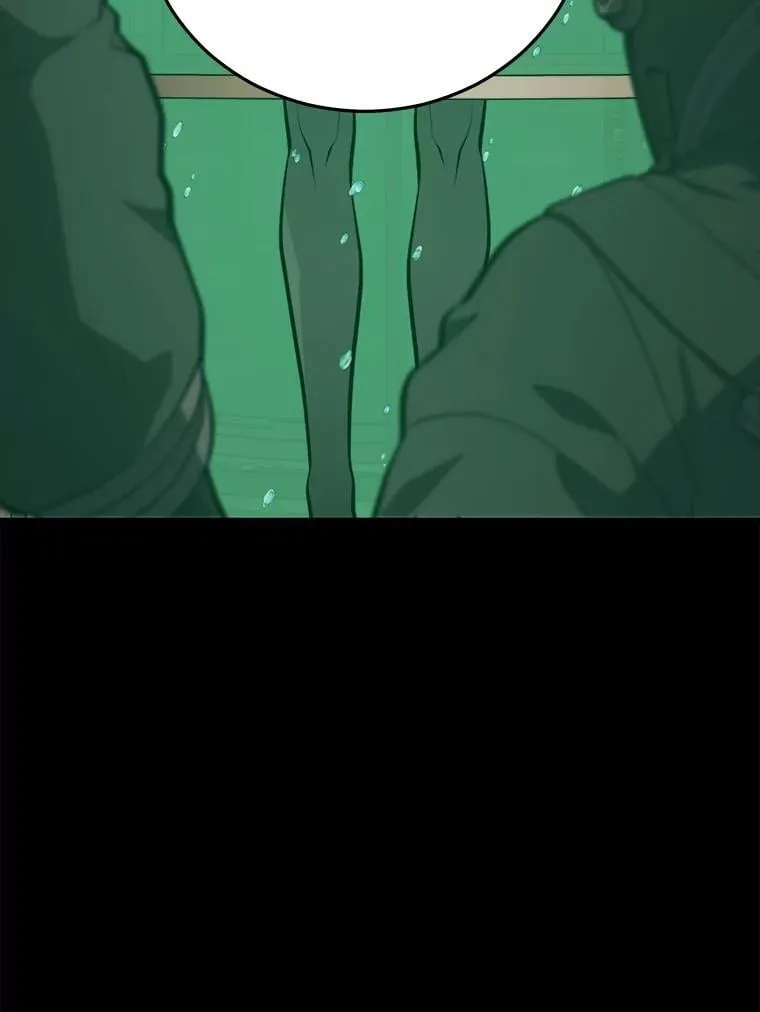 144.退出登录 第6页