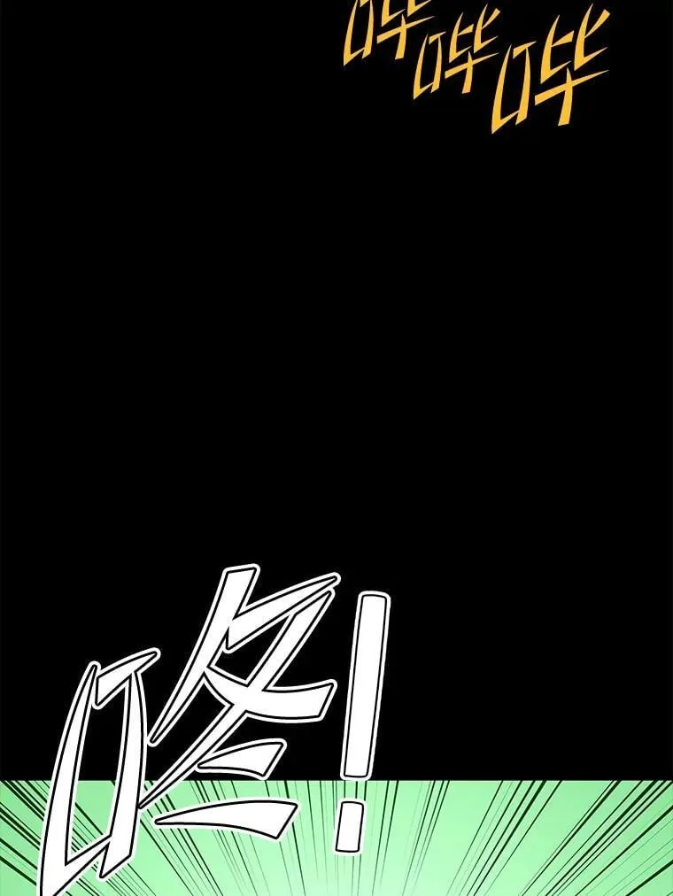 144.退出登录 第8页