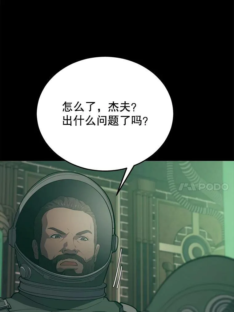 144.退出登录 第10页