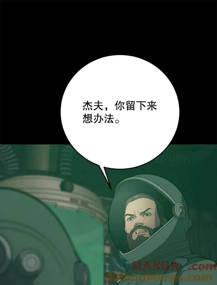 144.退出登录 第25页