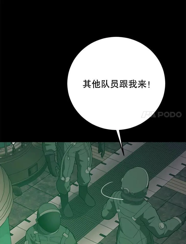 144.退出登录 第27页