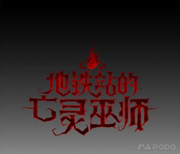 144.退出登录 第34页
