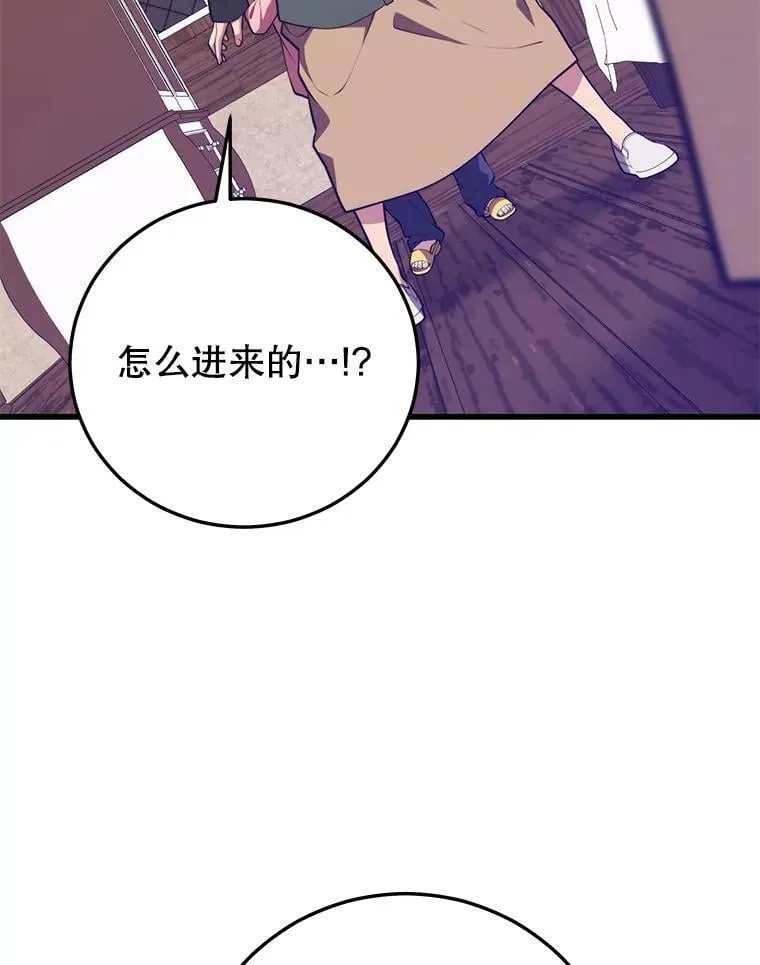 144.退出登录 第39页