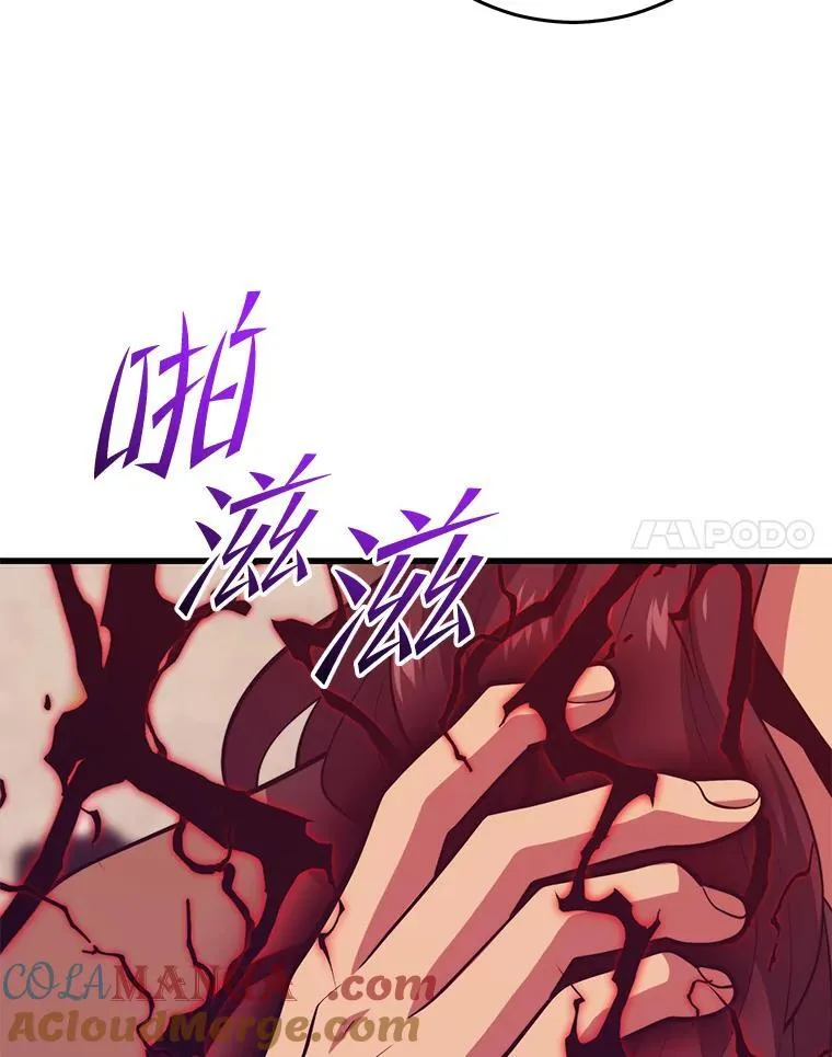 144.退出登录 第45页