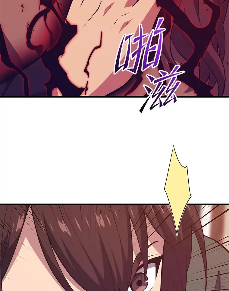144.退出登录 第46页