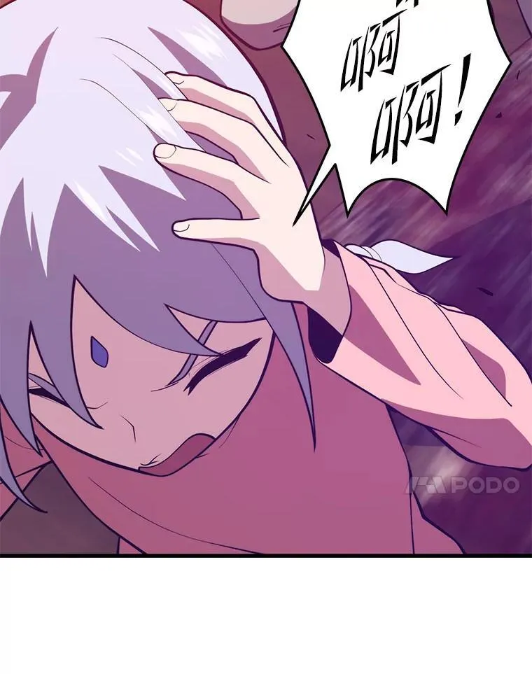 144.退出登录 第72页