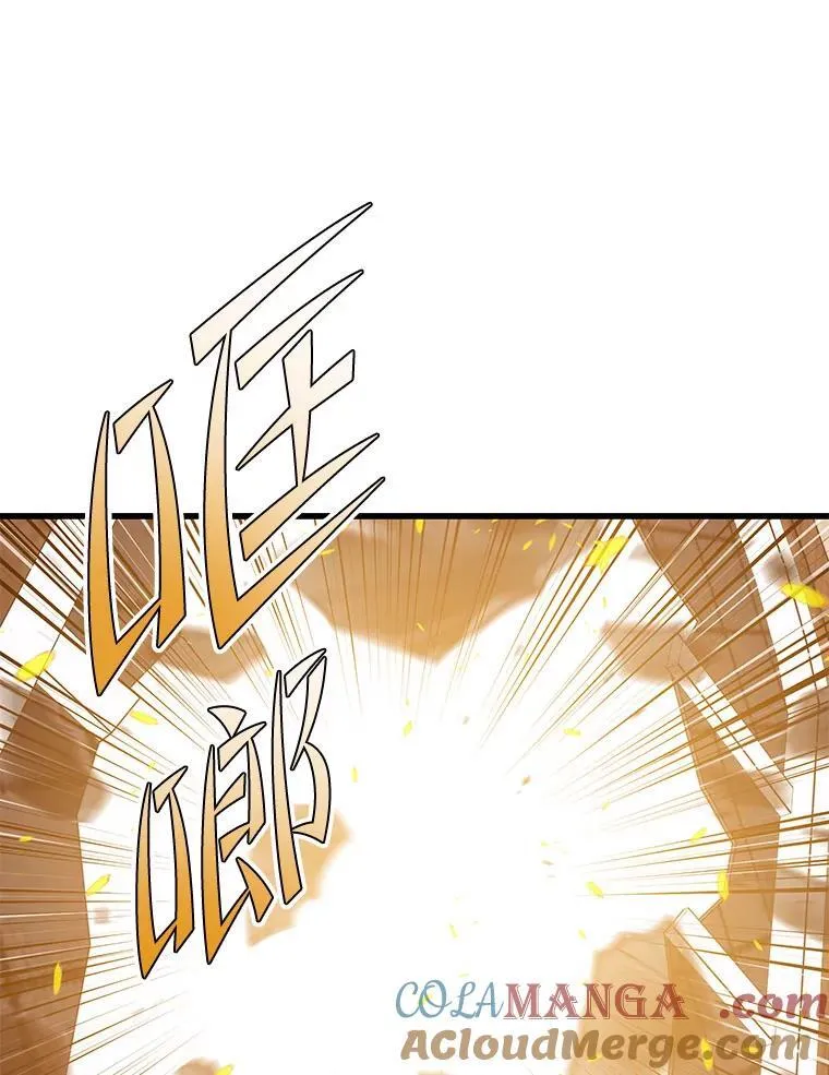 144.退出登录 第73页