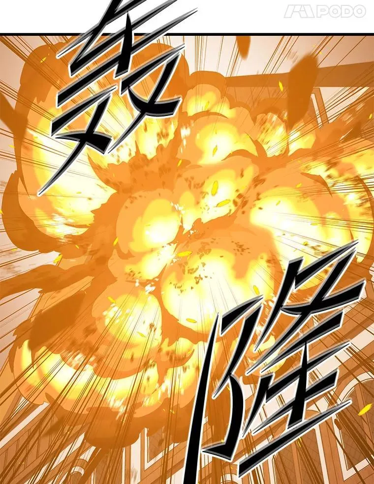 144.退出登录 第76页