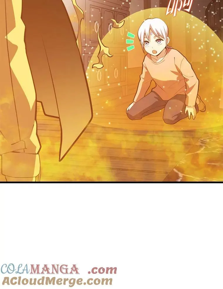 144.退出登录 第81页