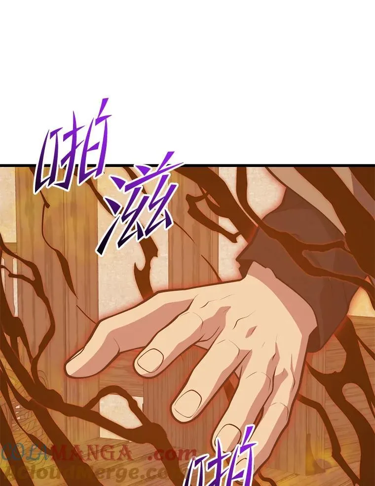 144.退出登录 第93页