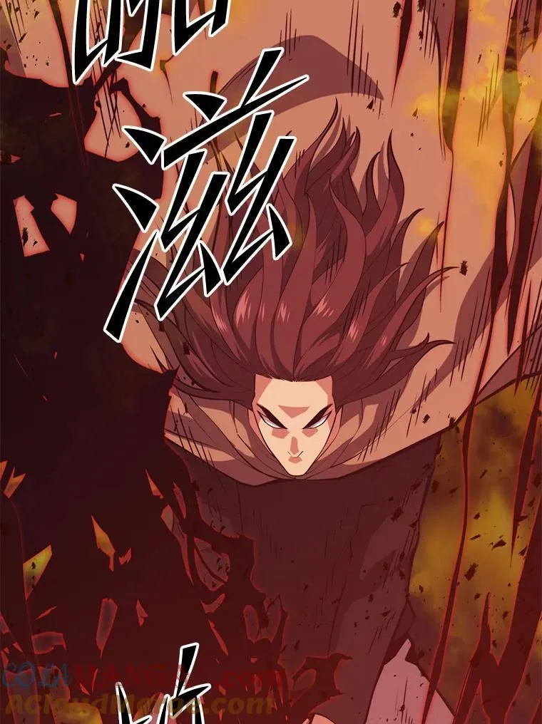 144.退出登录 第97页