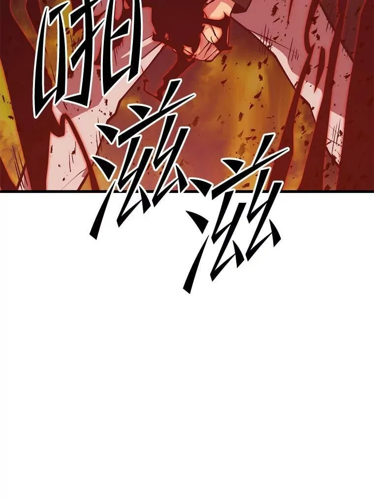 144.退出登录 第98页