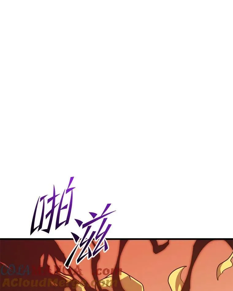 144.退出登录 第109页