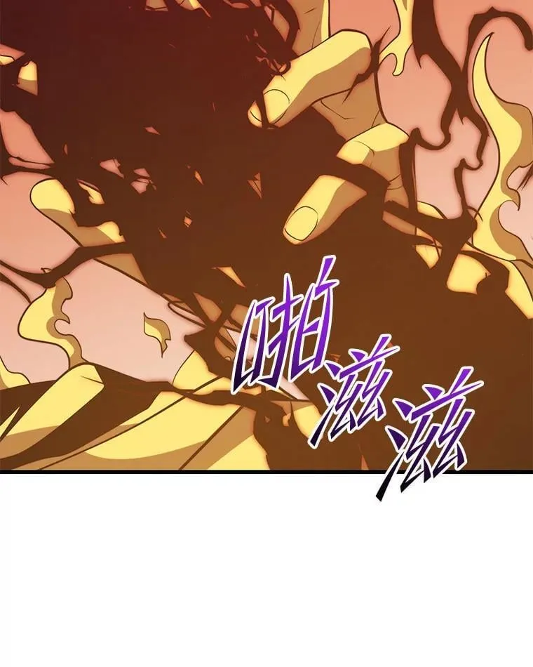 144.退出登录 第110页