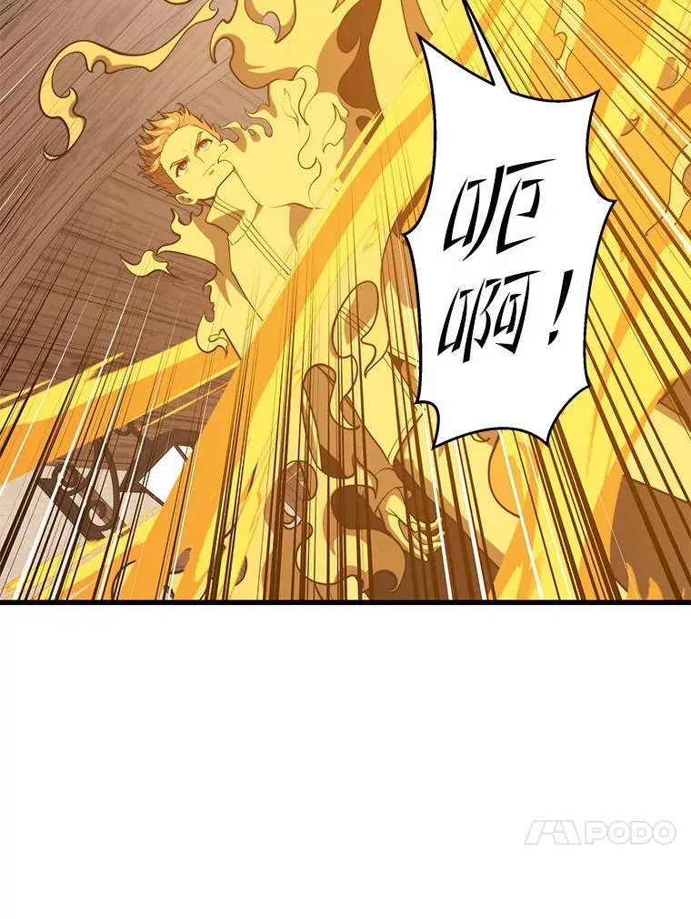 144.退出登录 第118页