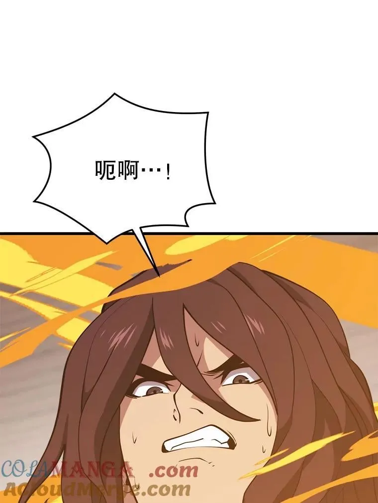 144.退出登录 第121页
