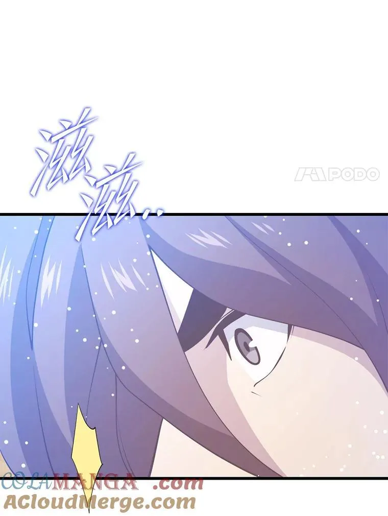 144.退出登录 第125页