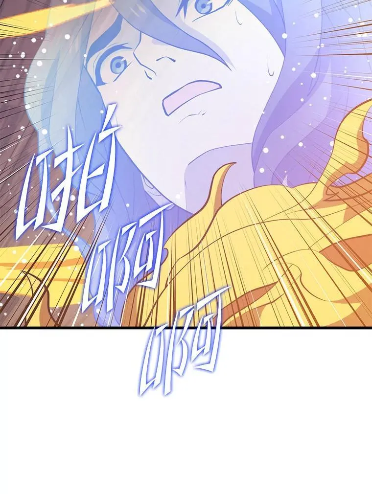144.退出登录 第127页