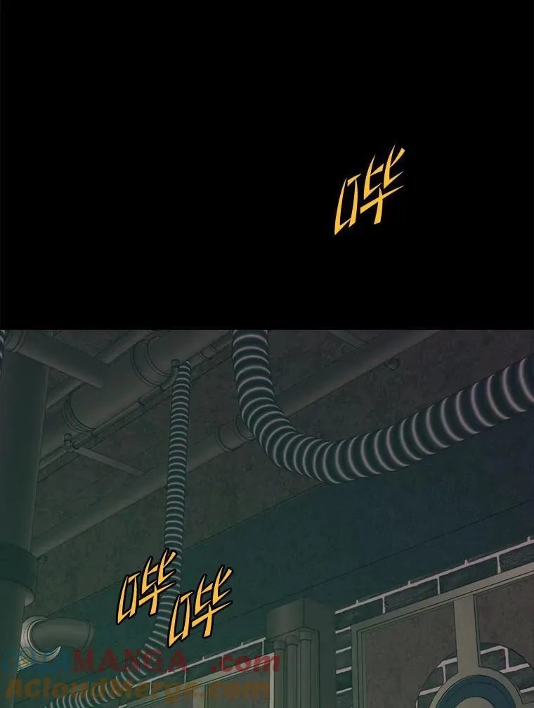 144.退出登录 第133页