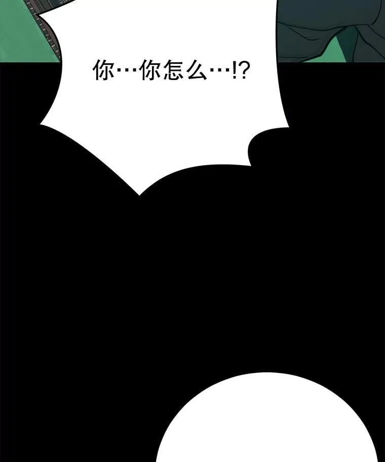 144.退出登录 第142页