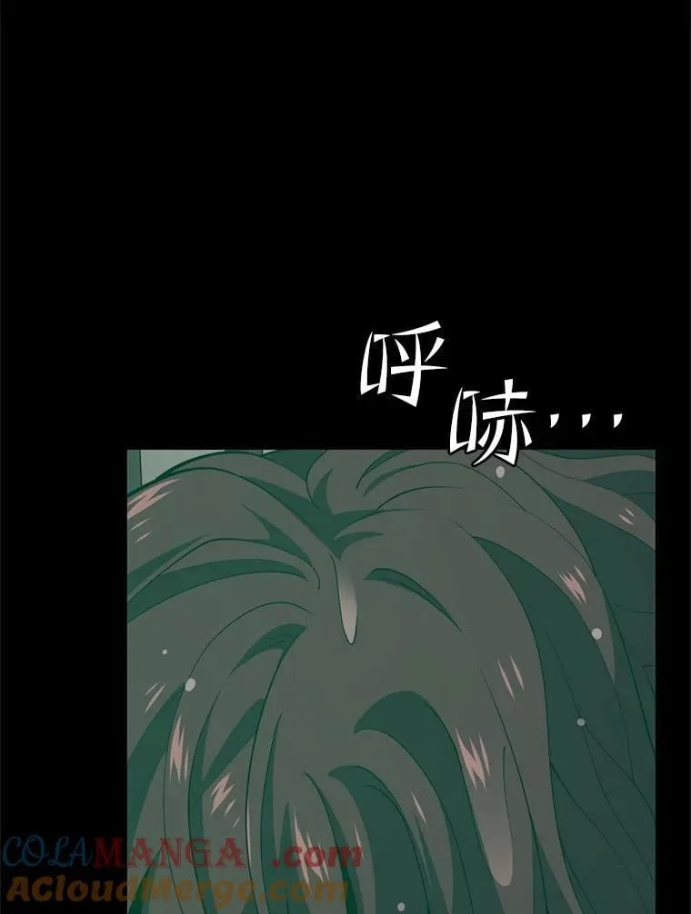 145.支援军 第13页