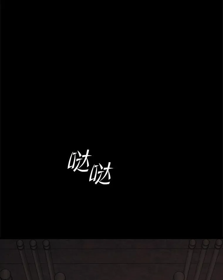 145.支援军 第42页