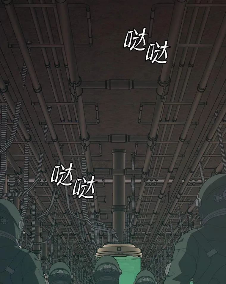 145.支援军 第43页
