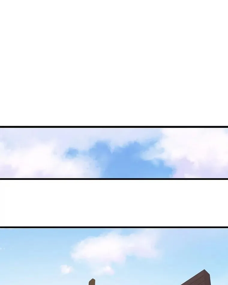 145.支援军 第58页